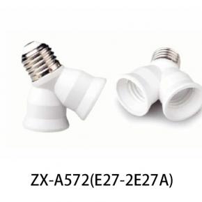 E27-2E27 Convertor lamp holder 