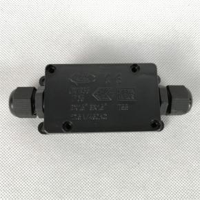 JX1285 IP65 Junction box