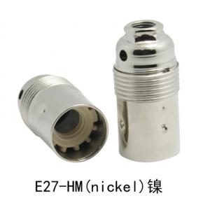 E14-HM smooth metal lamp holder