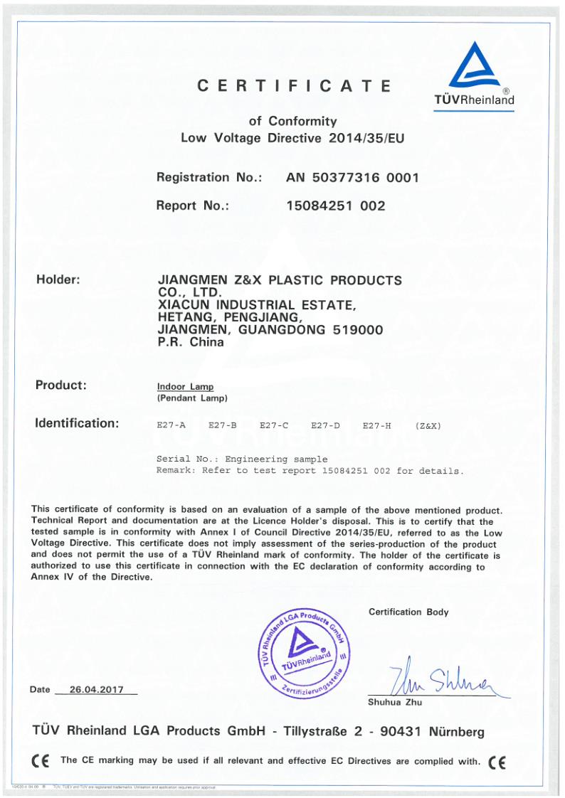 TUV Certificate