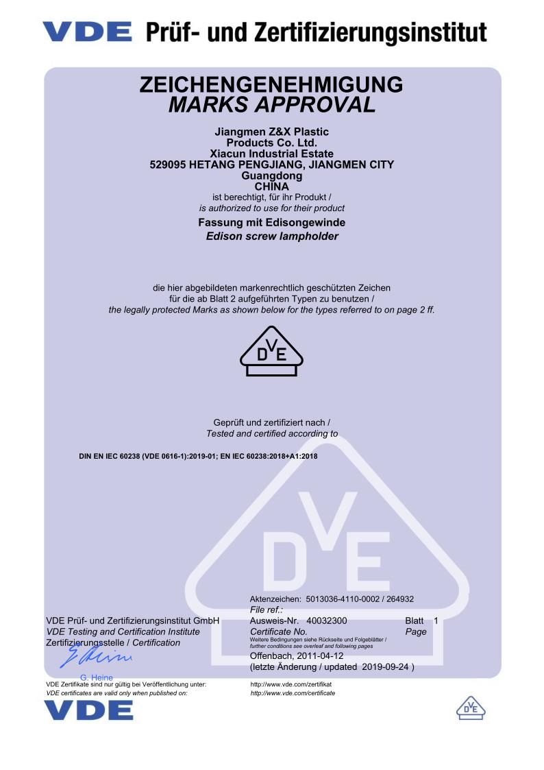 VDE Certificate