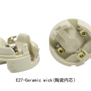 Ceramic wick for E27 metal lamp holder